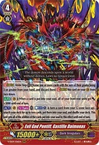 Evil God Pontiff, Gastille Daimonas - V-SS09: Revival Selection - Cardfight Vanguard card