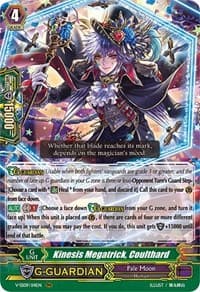 Kinesis Megatrick, Coulthard - V-SS09: Revival Selection - Cardfight Vanguard card