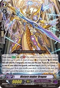 History-maker Dragon - V-SS09: Revival Selection - Cardfight Vanguard card