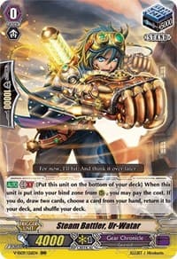 Steam Battler, Ur-Watar - V-SS09: Revival Selection - Cardfight Vanguard card