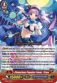 Chouchou Popular Favor, Tirua - V-SS09: Revival Selection - Cardfight Vanguard card
