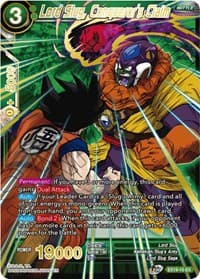 Lord Slug, Conqueror's Claim - Special Anniversary Set 2021 - Dragon Ball Super: Masters card