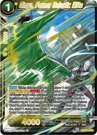 Ginyu, Former Galactic Elite - Special Anniversary Set 2021 - Dragon Ball Super: Masters card
