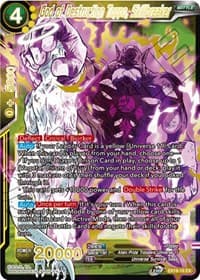 God of Destruction Toppo, Skillbreaker - Special Anniversary Set 2021 - Dragon Ball Super: Masters card