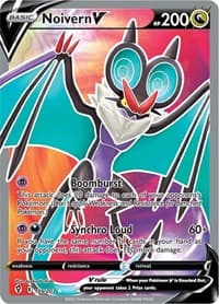 Noivern V (Full Art) - SWSH07: Evolving Skies - Pokemon card