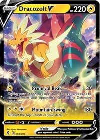 Dracozolt V - SWSH07: Evolving Skies - Pokemon card