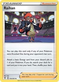 Raihan - SWSH07: Evolving Skies - Pokemon card