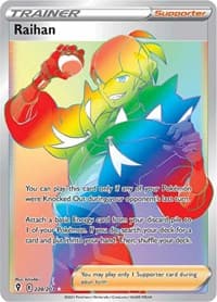 Raihan (Secret) - SWSH07: Evolving Skies - Pokemon card