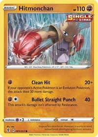 Hitmonchan - SWSH07: Evolving Skies - Pokemon card