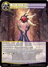 The Sixth Boon: Requiem, Jewel - The Seventh - Force of Will card