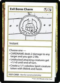 Evil Boros Charm (No PW Symbol) - Mystery Booster: Convention Edition Exclusives - Magic: The Gathering card