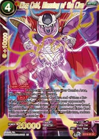 King Cold, Blessing of the Clan - Special Anniversary Set 2021 - Dragon Ball Super: Masters card