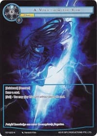 A Voice from the Void (Full Art) - The Seventh - Force of Will card