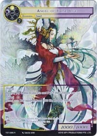 Angel of False Life (Full Art) - The Seventh - Force of Will card