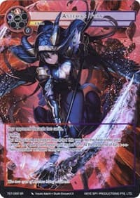 Astema's Fury (Full Art) - The Seventh - Force of Will card