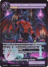 Banquet Demon (Full Art) - The Seventh - Force of Will card