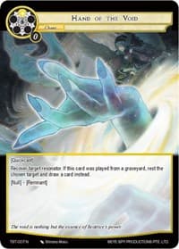 Hand of the Void - The Seventh - Force of Will card