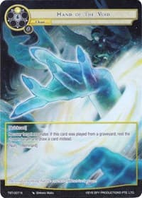 Hand of the Void (Full Art) - The Seventh - Force of Will card