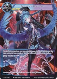 Beatrice's Imagination (Full Art) - The Seventh - Force of Will card