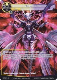 Belial's Rule (Full Art) - The Seventh - Force of Will card