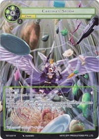 Carlina's Storm (Full Art) - The Seventh - Force of Will card