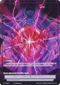 Erythropia, Blood Stone (Full Art) - The Seventh - Force of Will card
