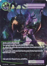Geryon (Full Art) - The Seventh - Force of Will card