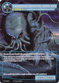 Guide to the Center of the Demonic World (Full Art) - The Seventh - Force of Will card