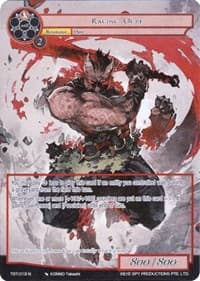 Raging Ogre (Full Art) - The Seventh - Force of Will card