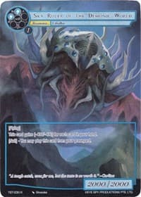 Sky Ruler of the Demonic World (Full Art) - The Seventh - Force of Will card