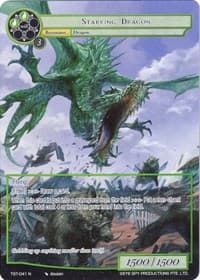 Starving Dragon (Full Art) - The Seventh - Force of Will card