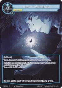 Tears of Corruption (Full Art) - The Seventh - Force of Will card