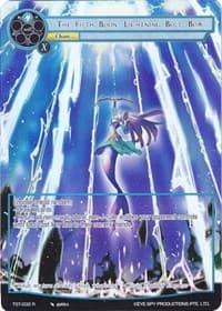 The Fifth Boon: Lightning Bolt, Bow (Full Art) - The Seventh - Force of Will card