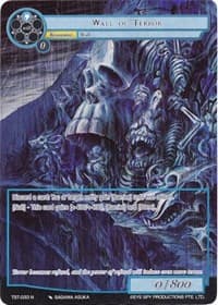 Wall of Terror (Full Art) - The Seventh - Force of Will card