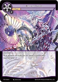 Belial's Favor - The Seventh - Force of Will card
