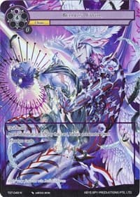 Belial's Favor (Full Art) - The Seventh - Force of Will card