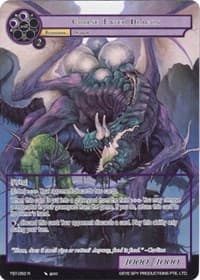 Corpse Eater Dragon (Full Art) - The Seventh - Force of Will card