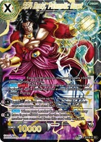 SS4 Broly, Prismatic Burst - Special Anniversary Set 2021 - Dragon Ball Super: Masters card