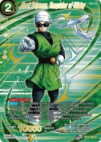 Great Saiyaman, Vanquisher of Villainy (Alternate Art) - Special Anniversary Set 2021 - Dragon Ball Super: Masters card