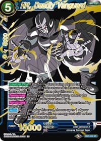 Hit, Deadly Vanguard (Alternate Art) - Special Anniversary Set 2021 - Dragon Ball Super: Masters card