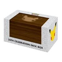 Pokemon 25th Celebration Wooden Deck Box - Ultra Pro Deck Boxes - Deck Boxes card