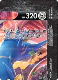 Zacian V-UNION - SWSH164 - SWSH: Sword & Shield Promo Cards - Pokemon card