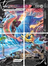 Zacian V-UNION [Set of 4] - SWSH: Sword & Shield Promo Cards - Pokemon card