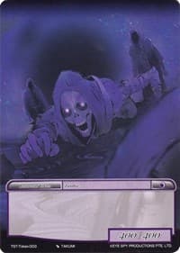 Zombie Token - The Seventh - Force of Will card