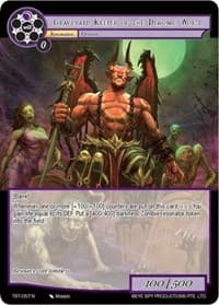 Graveyard Keeper of the Demonic World - The Seventh - Force of Will card