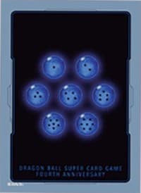 Dragon Ball Super CCG: Special Anniversary Box 2021 Card Sleeves - Black Star Dragon Balls (4th Anniversary) (66-Pack) - Bandai Card Sleeves - Card Sleeves card
