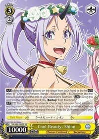 Cool Beauty. Shion (SR) - That Time I Got Reincarnated as a Slime Vol.2 - Weiss Schwarz card