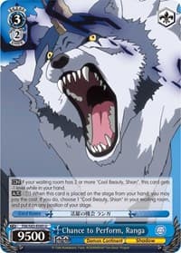 Chance to Perform, Ranga - That Time I Got Reincarnated as a Slime Vol.2 - Weiss Schwarz card
