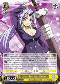 Cool Beauty, Shion - That Time I Got Reincarnated as a Slime Vol.2 - Weiss Schwarz card