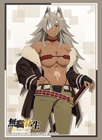 Bushiroad Sleeve Collection HG Vol.2931: Mushoku Tensei: Jobless Reincarnation - Ghislaine Dedoldia (75-Pack) - Bushiroad Card Sleeves - Card Sleeves card